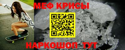 героин Среднеуральск