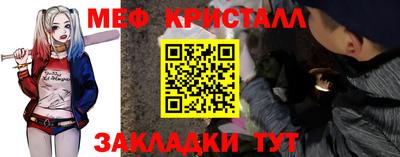 гашишное масло Тара