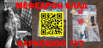 герыч Тверь