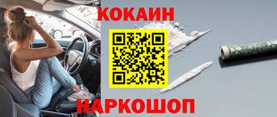 героин Среднеуральск