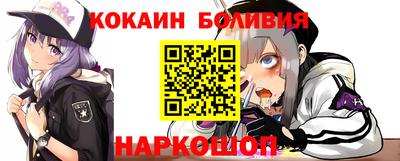 ешки Старая Купавна