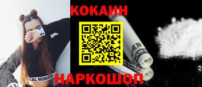 гашишное масло Тара