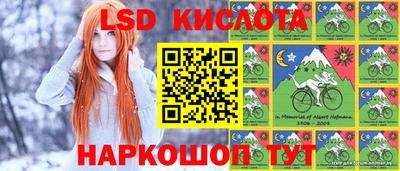 ешки Старая Купавна