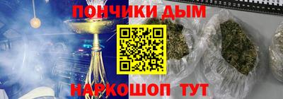 соль ск Татарск