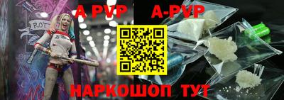 гашишное масло Тара