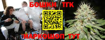 ешки Старая Купавна
