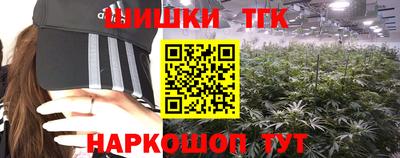 ешки Старая Купавна