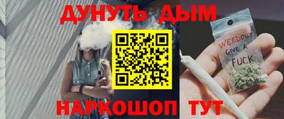 ешки Старая Купавна
