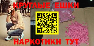 героин Среднеуральск