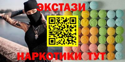 героин Среднеуральск