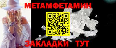 ешки Старая Купавна