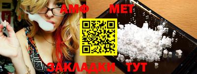 ешки Старая Купавна