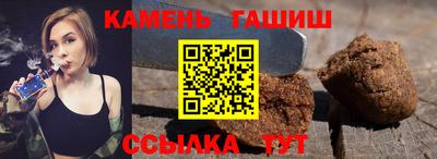 героин Среднеуральск