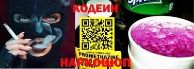 ешки Старая Купавна