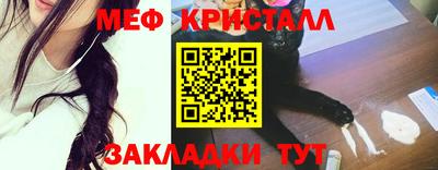 ешки Старая Купавна