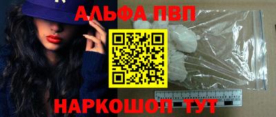 героин Среднеуральск