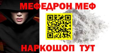 героин Среднеуральск