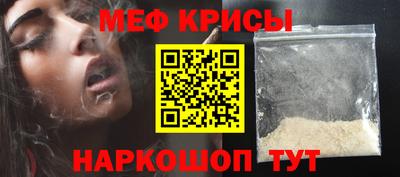 героин Среднеуральск